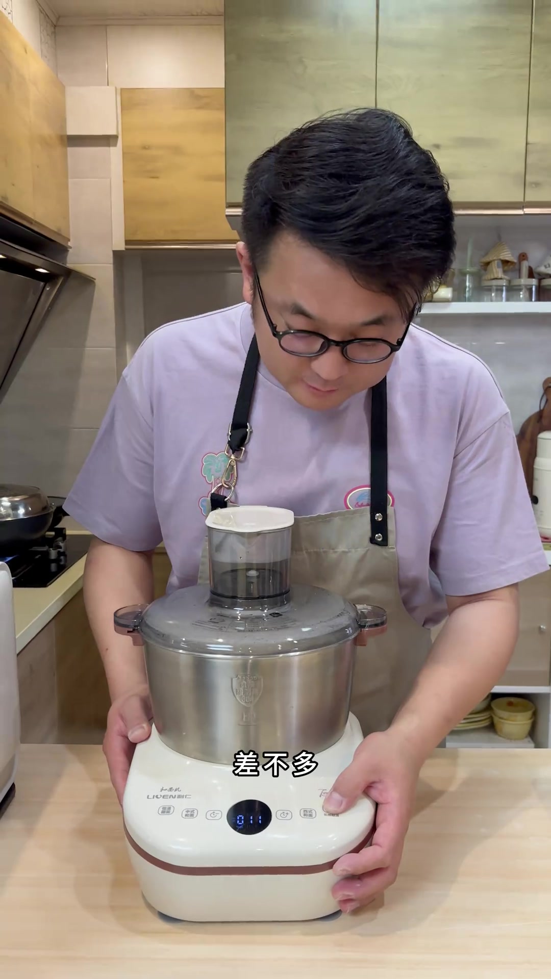 铁锅炖鱼大花卷,一锅出,你就说香不香吧?