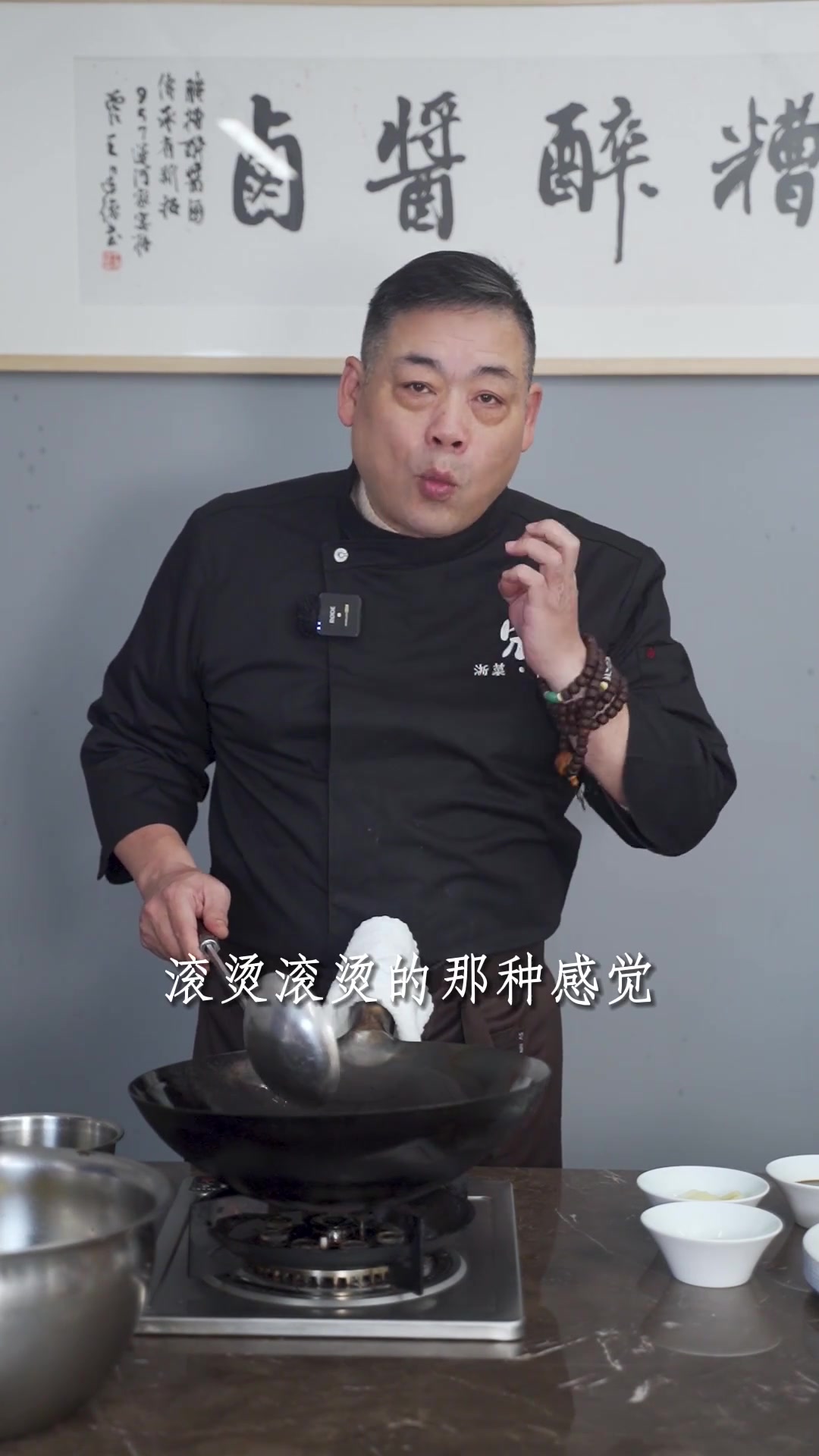 豆腐鱼最肥美的季节,千万不要错过的家烧做法,豆腐鱼烧豆腐,嫩上加嫩
