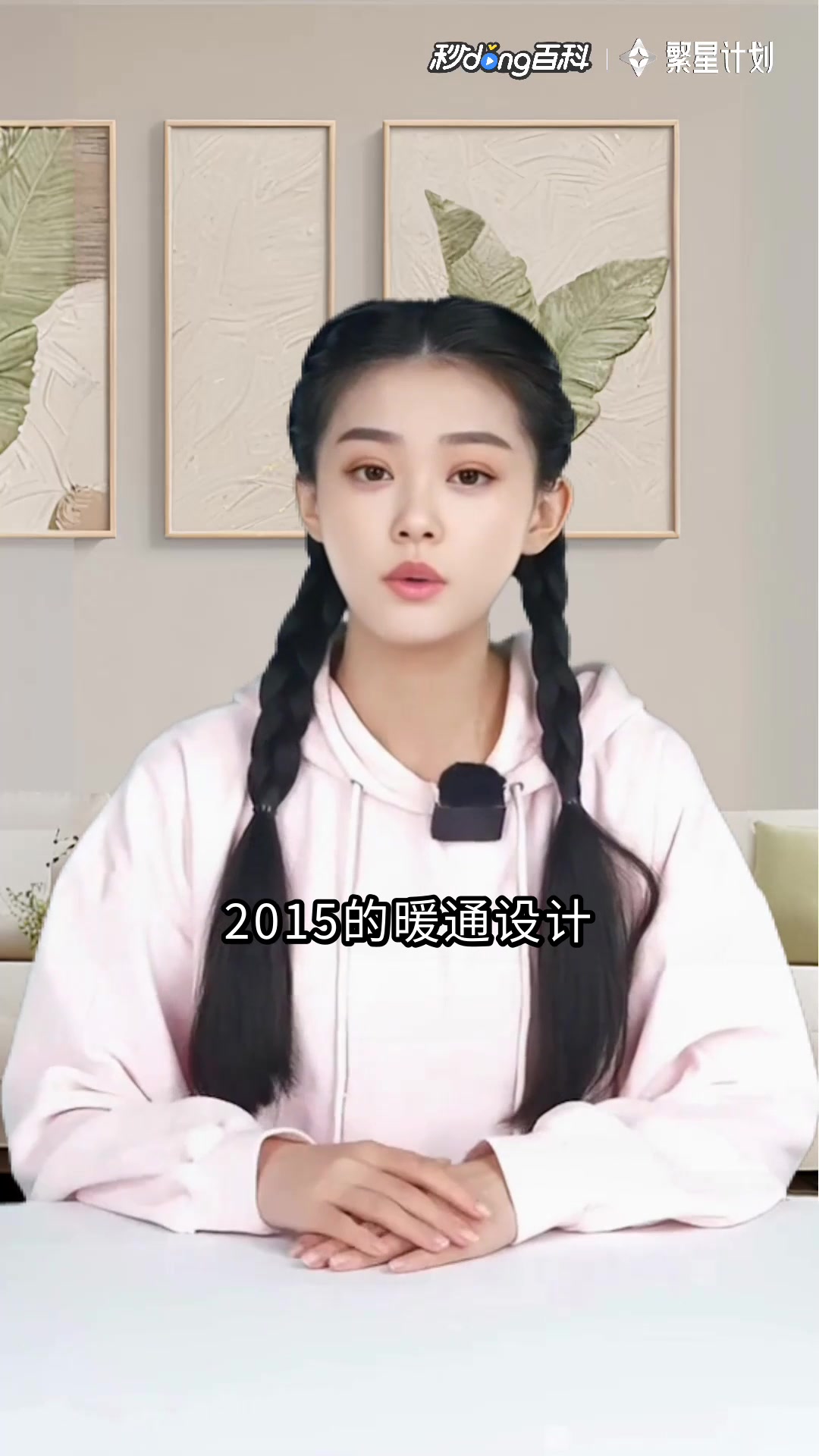 工业建筑设计规范:工业建筑设计的“法典”