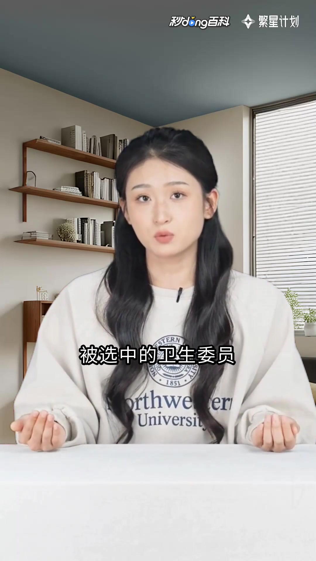 了不起的小叶子:不完美小孩的成长日记