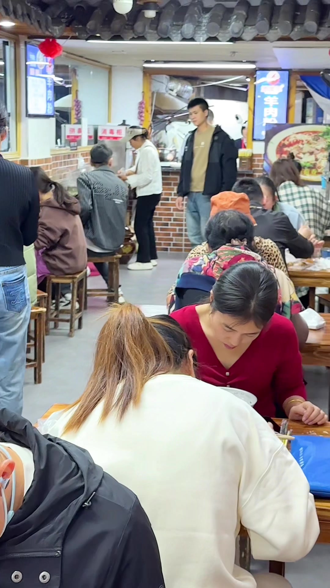 坡坡羊坡坡羊遵义虾子羊肉粉