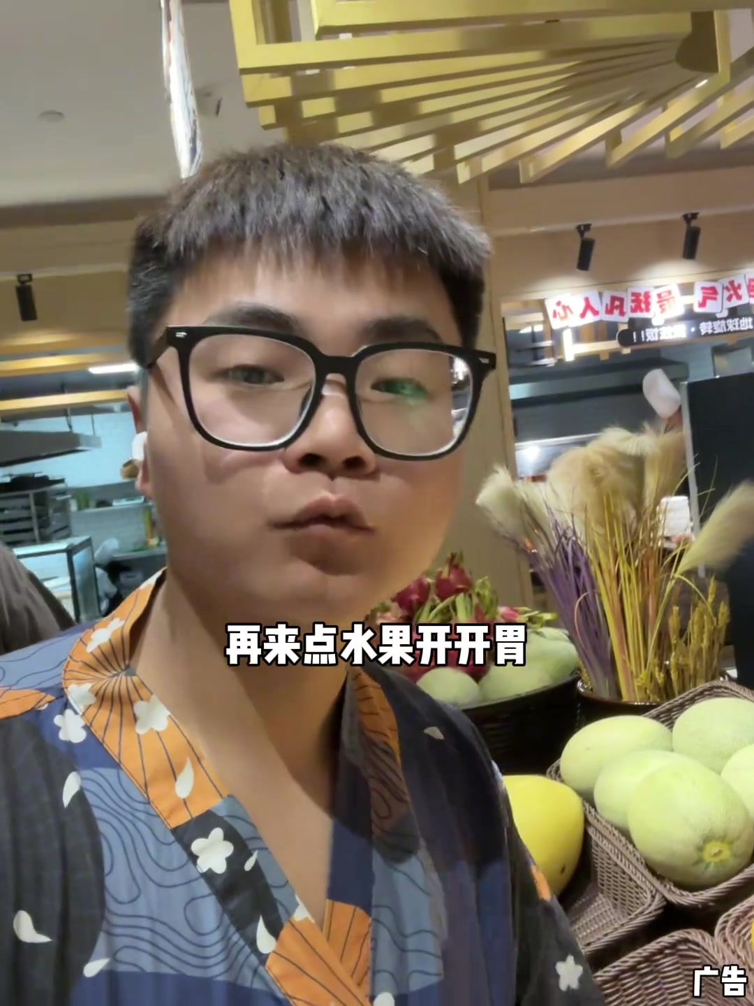 汤盛温泉这次两个店一块把双十一玩明白了