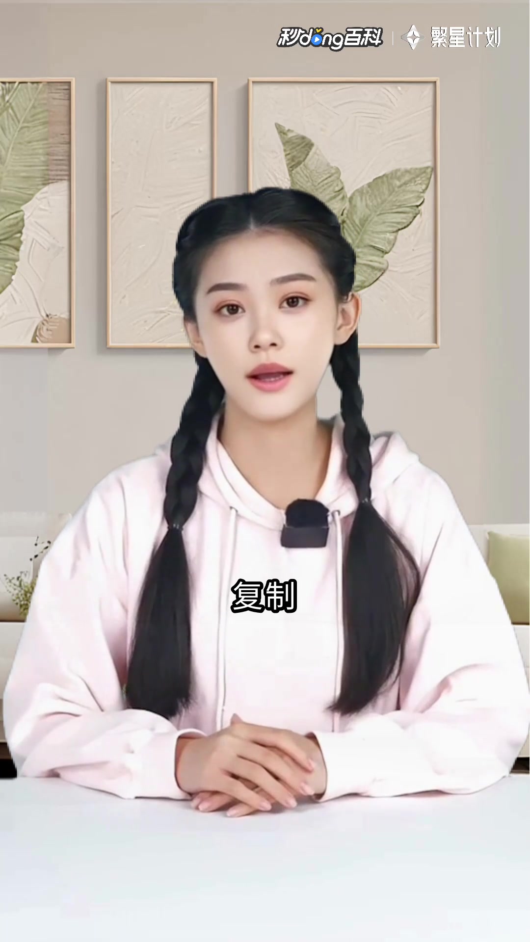 盗墓笔记之秦岭神树:青铜密语