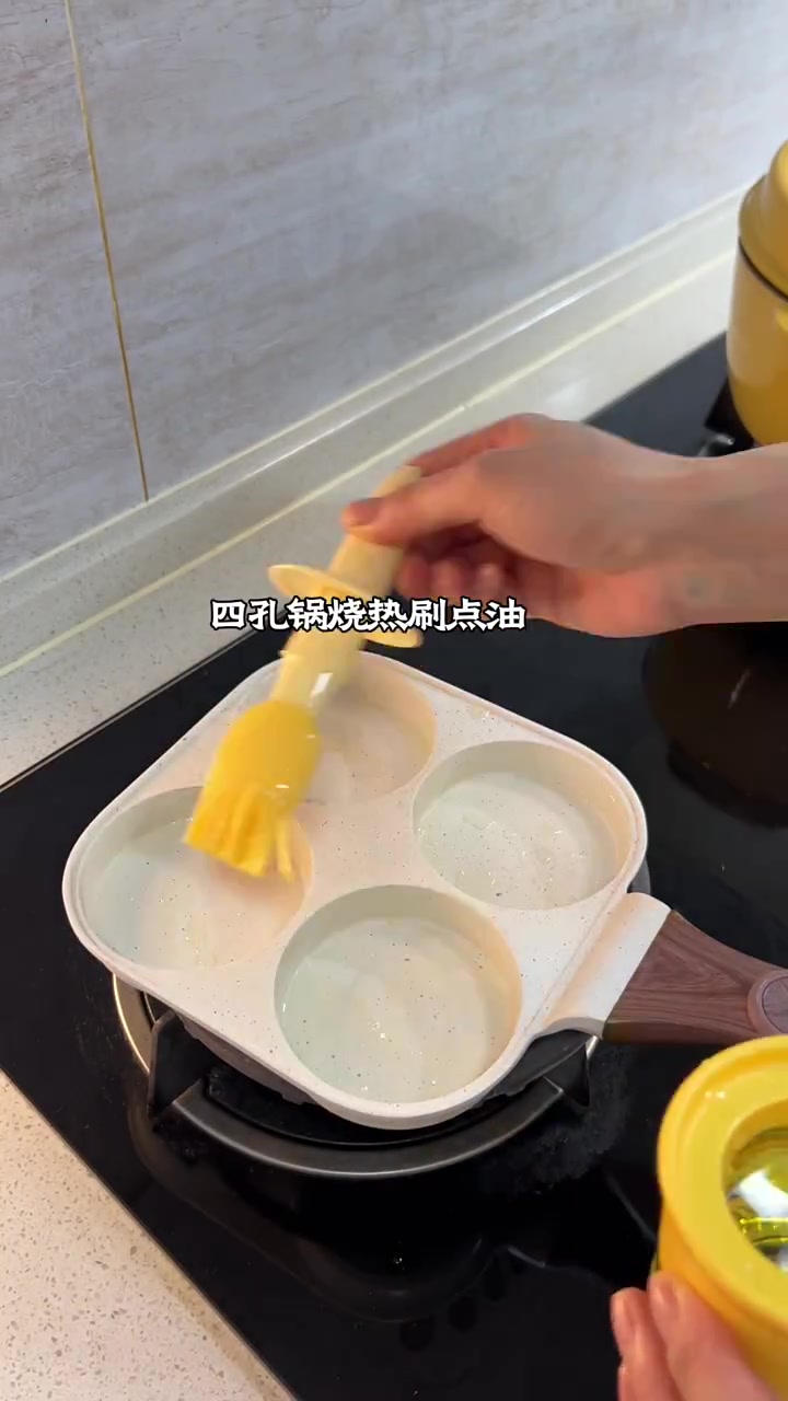 在家就能完美复刻6元肉蛋堡,简单好吃,每次能炫俩