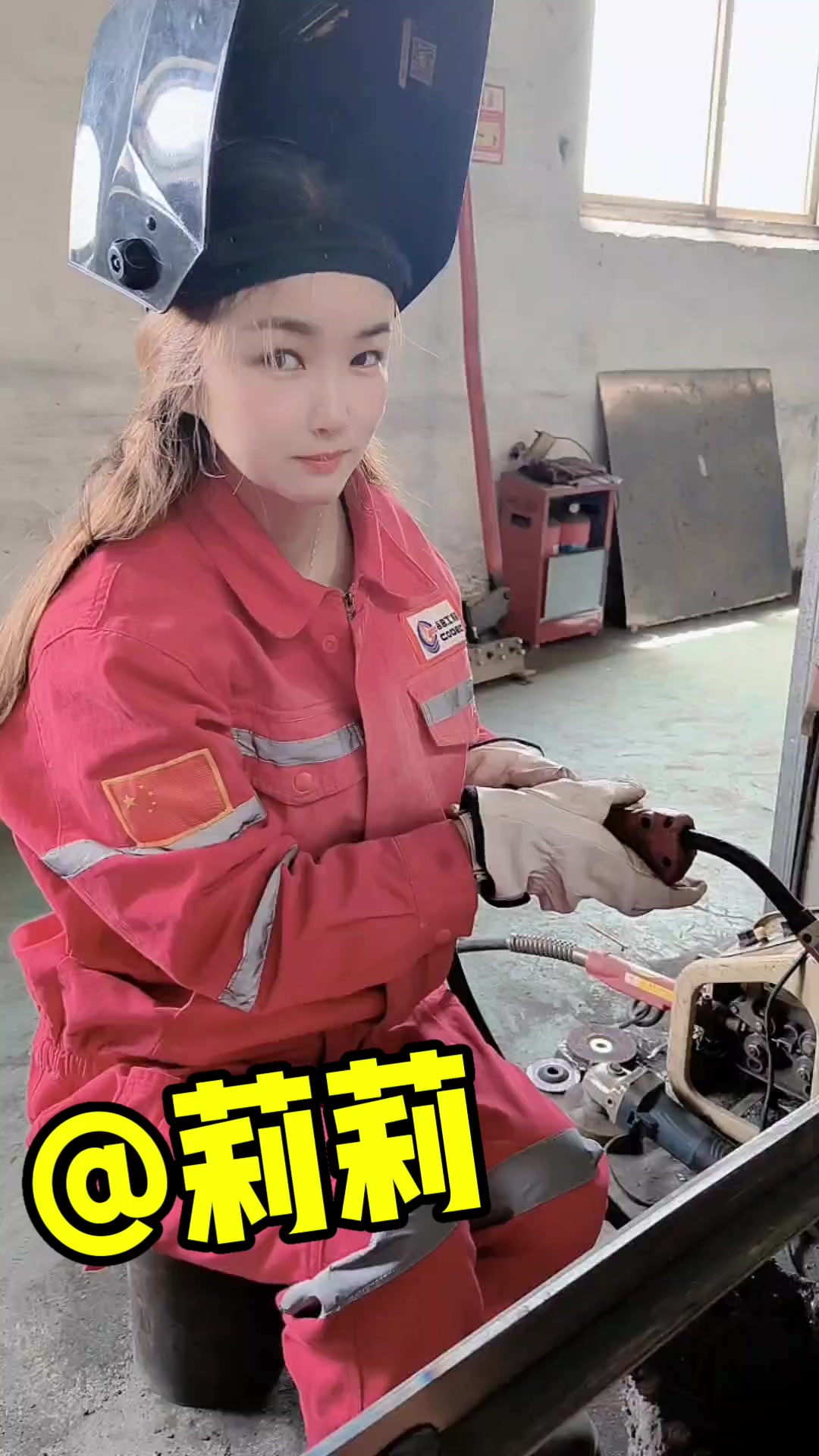 二保焊角焊缝焊接