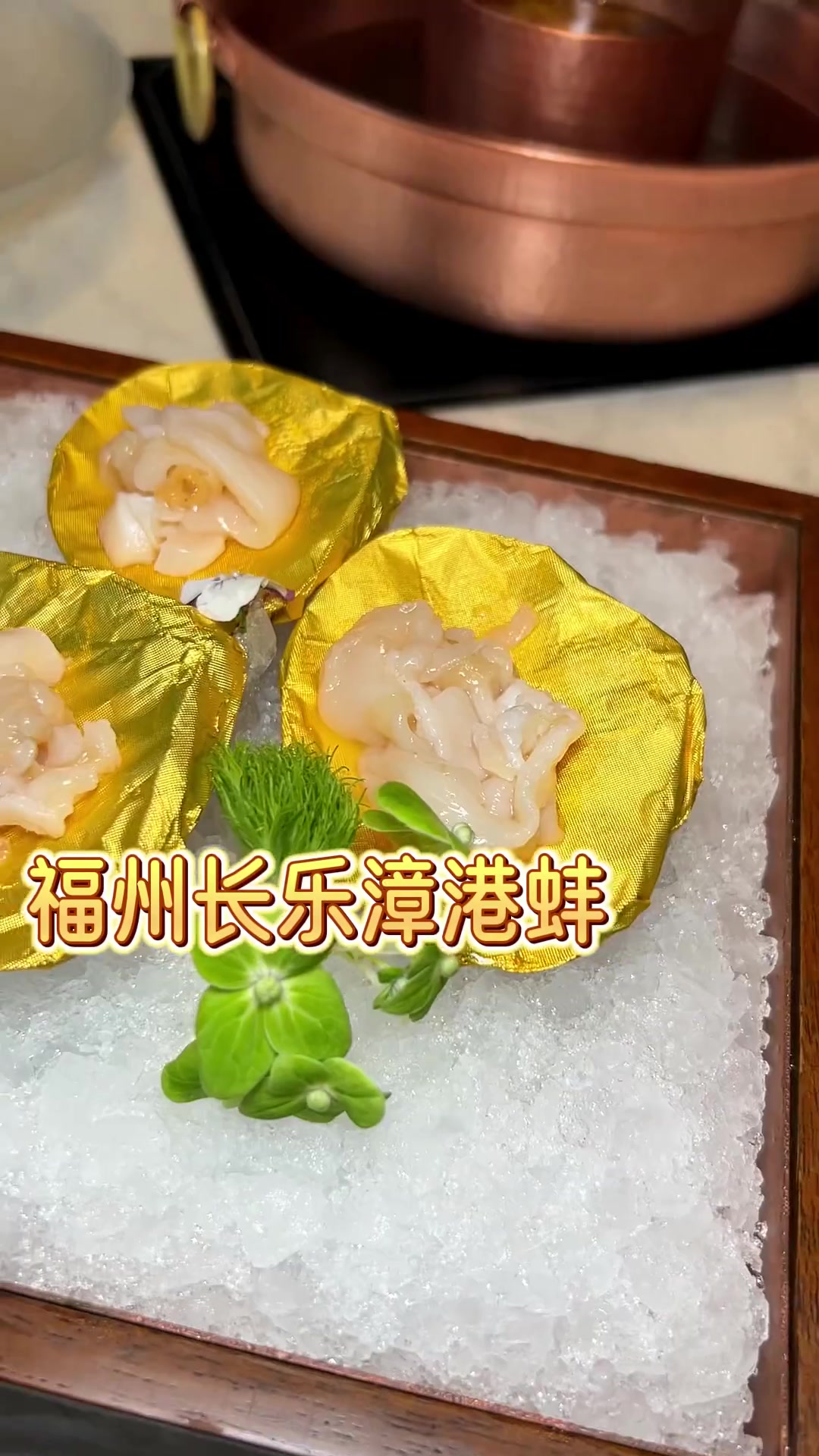 来挑战国宴佛跳墙了,真的好喜欢中国的文化!沉稳神秘又迷人,饮食文化更是有大智慧