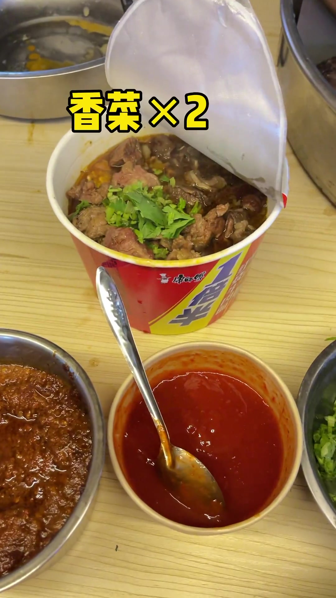 35元一碗的街头泡面,这还是我头一次吃到和宣传图片上一样的泡面~太香了!