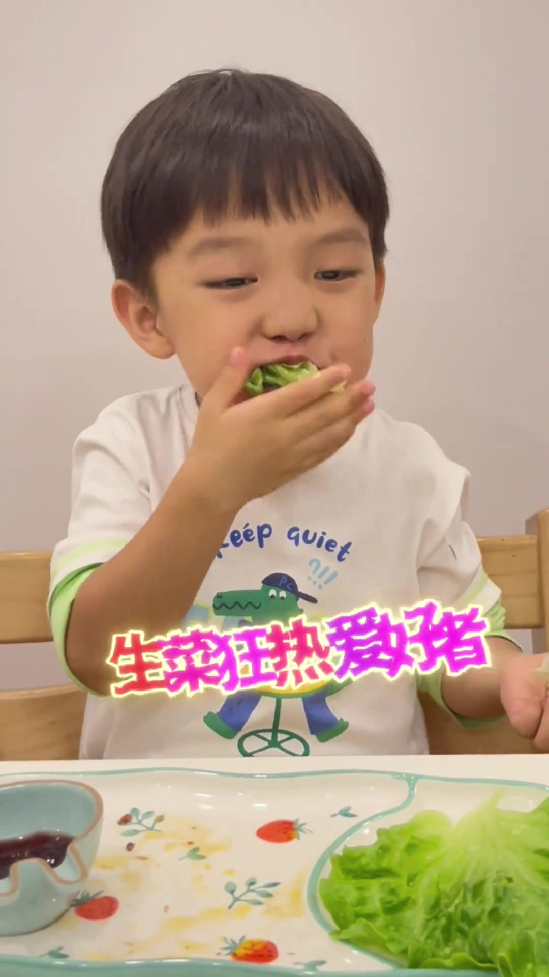 烤糊的奥尔良鸡翅也香