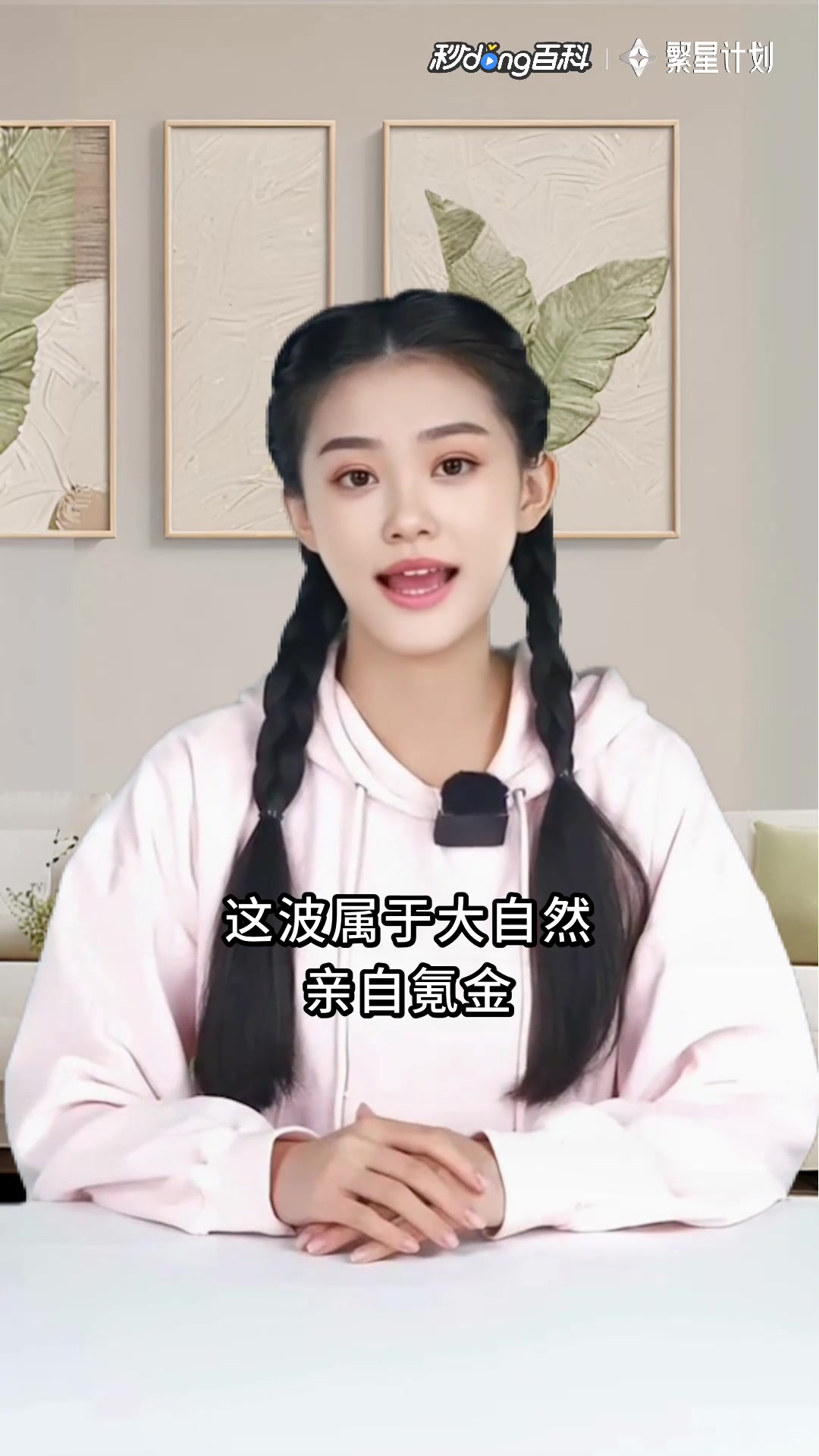 异型鱼:水族界的暗夜精灵