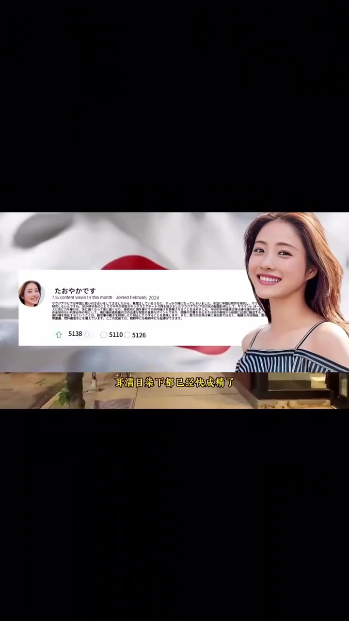 沙特为何傻到自割土地建“中租界”?