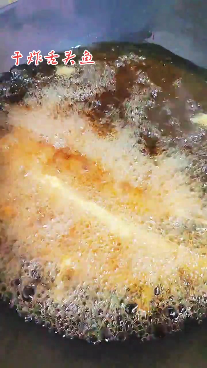 香酥入味的干炸舌头鱼!