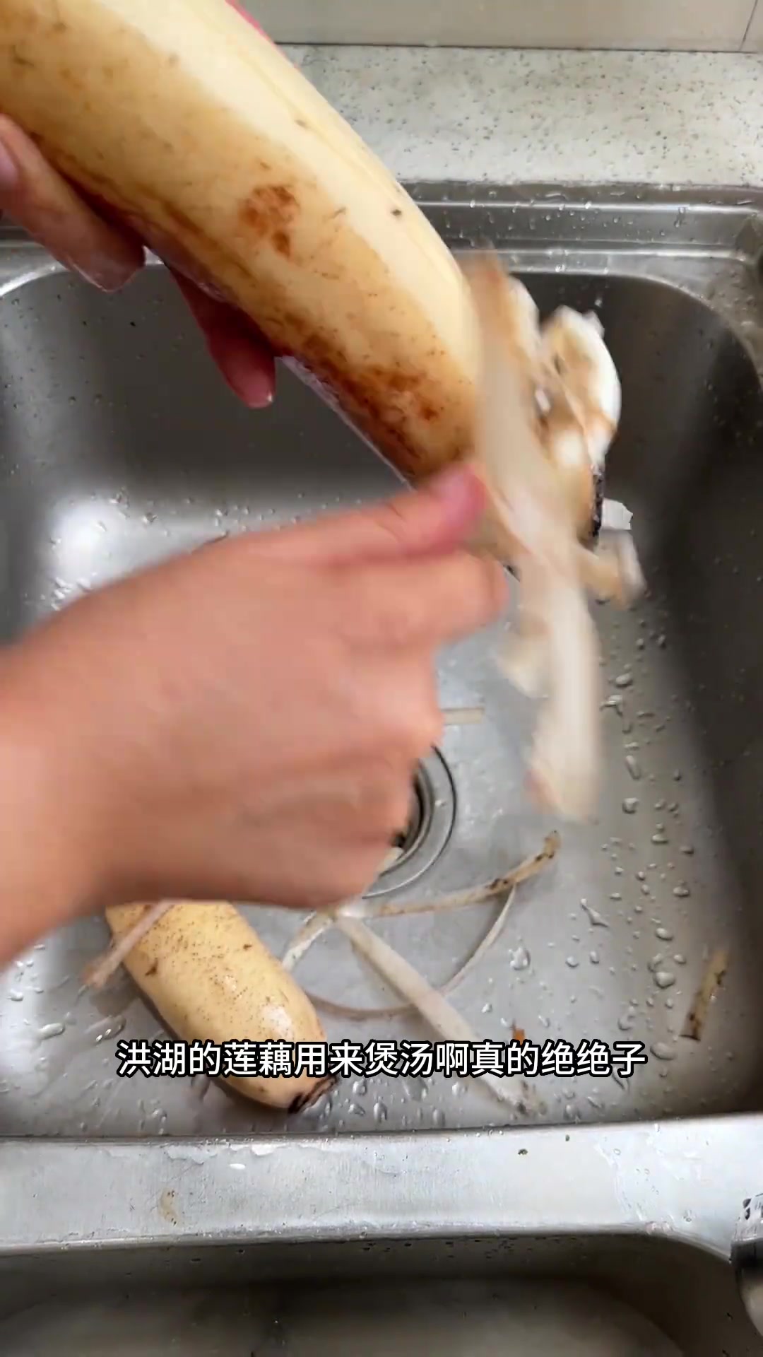 辣晕，但是越辣就越想吃