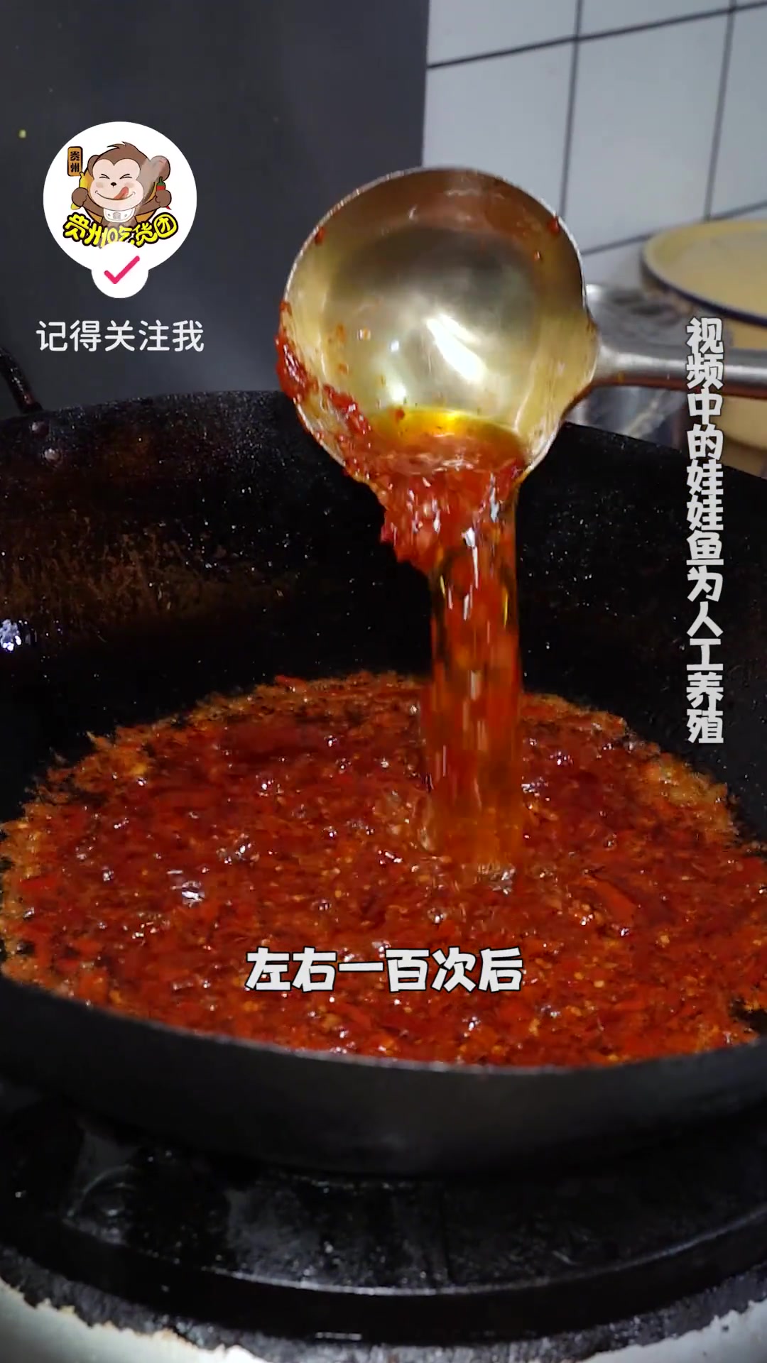 贵阳十分彪悍的奇葩火锅