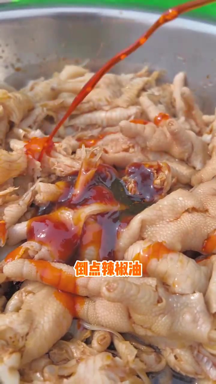 泡椒柠檬无骨鸡爪