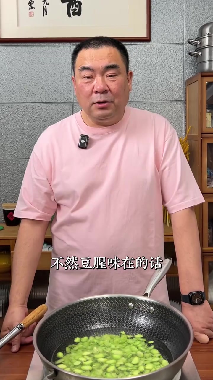 杭州名菜火丁豆瓣，软糯鲜香