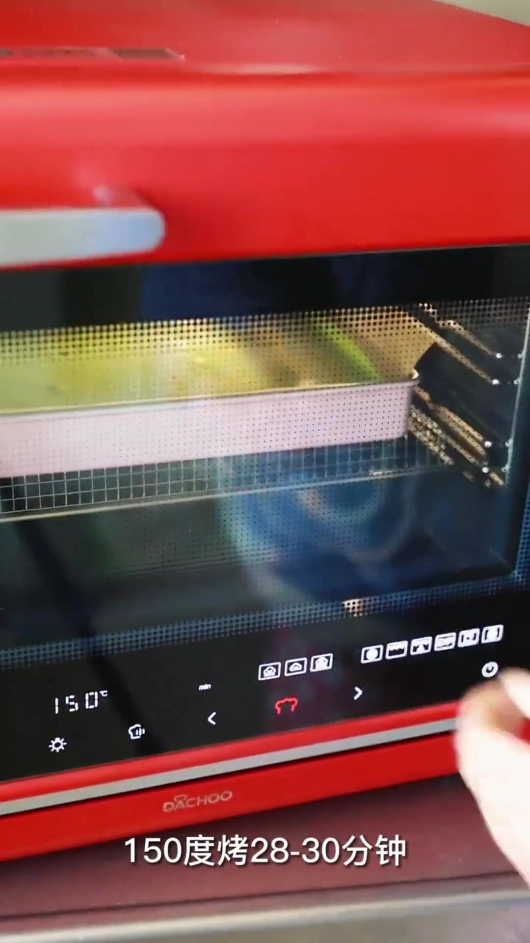 草莓千层奶油蛋糕