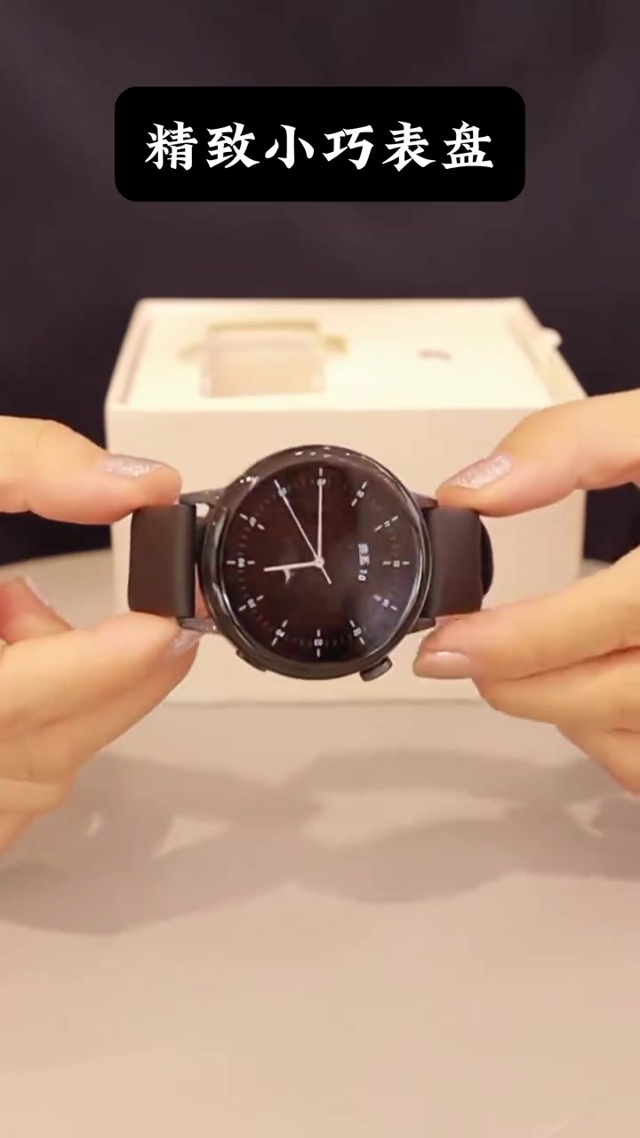 华为女款黑天鹅手表,我太喜欢了!