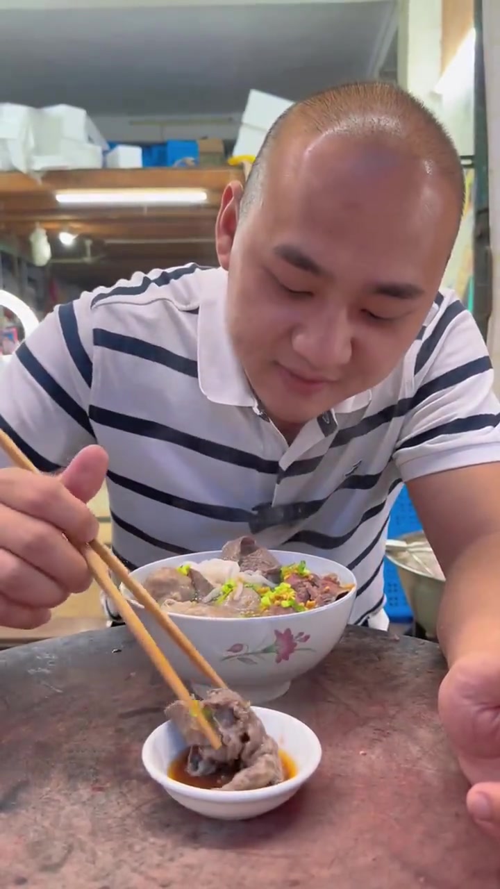匙柄牛肉丸粿条汤