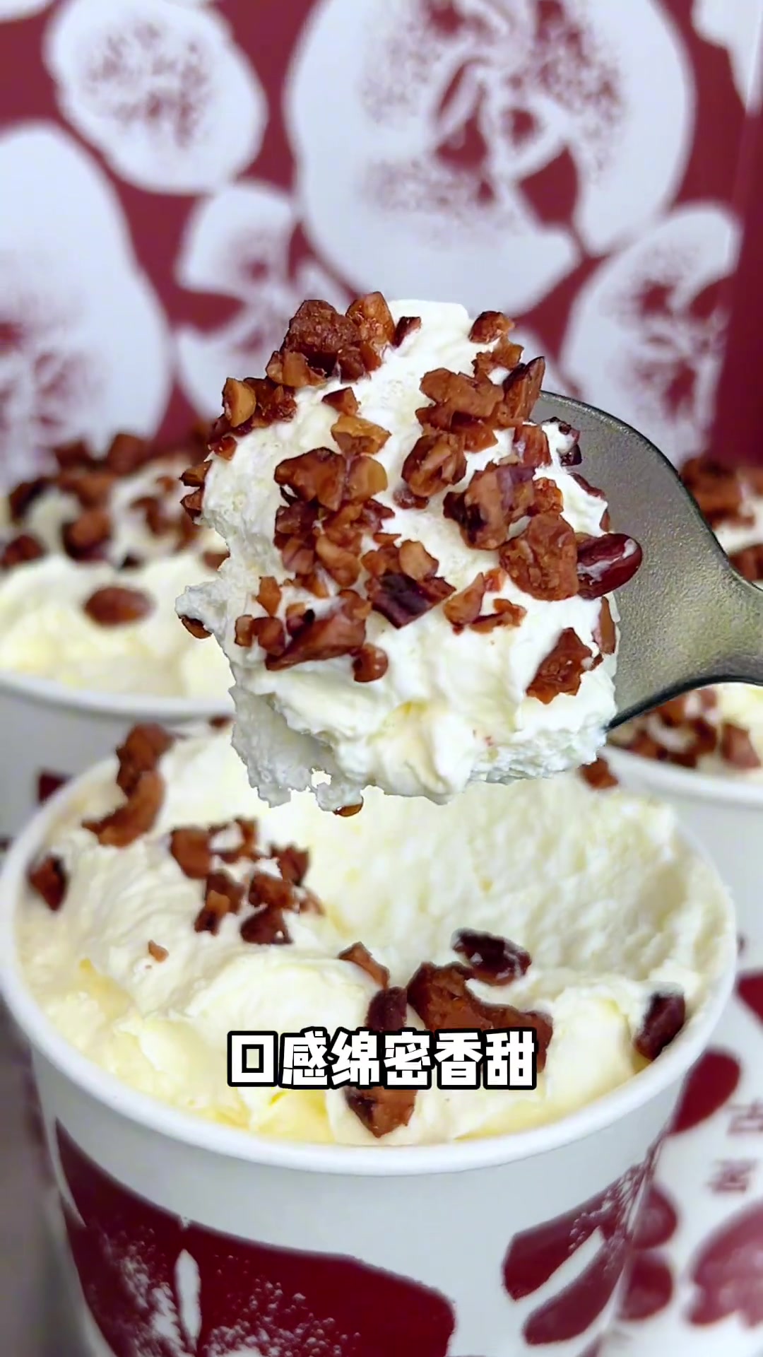 什么奶茶,直接省下一张高铁票