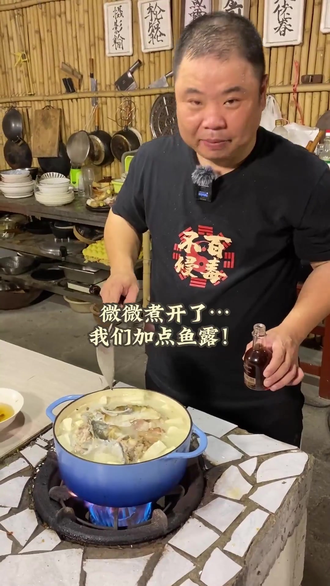 天气渐热,阿肥今天给大家带来了一顿韩式泡菜餐……