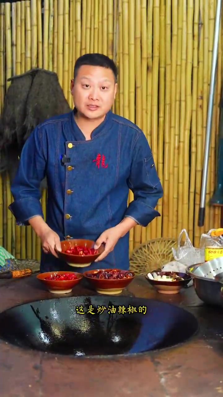 在你心目中的美食,丰都麻辣鸡块能排上名吗?有多少人没吃过的?地道得很!