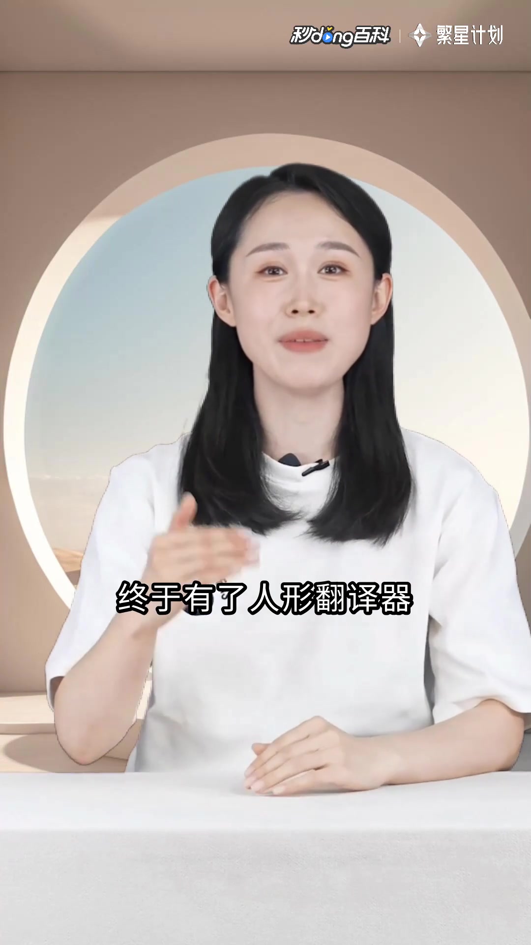 股票投资入门与实战技巧:从零开始学炒股:零基础玩转股市指南