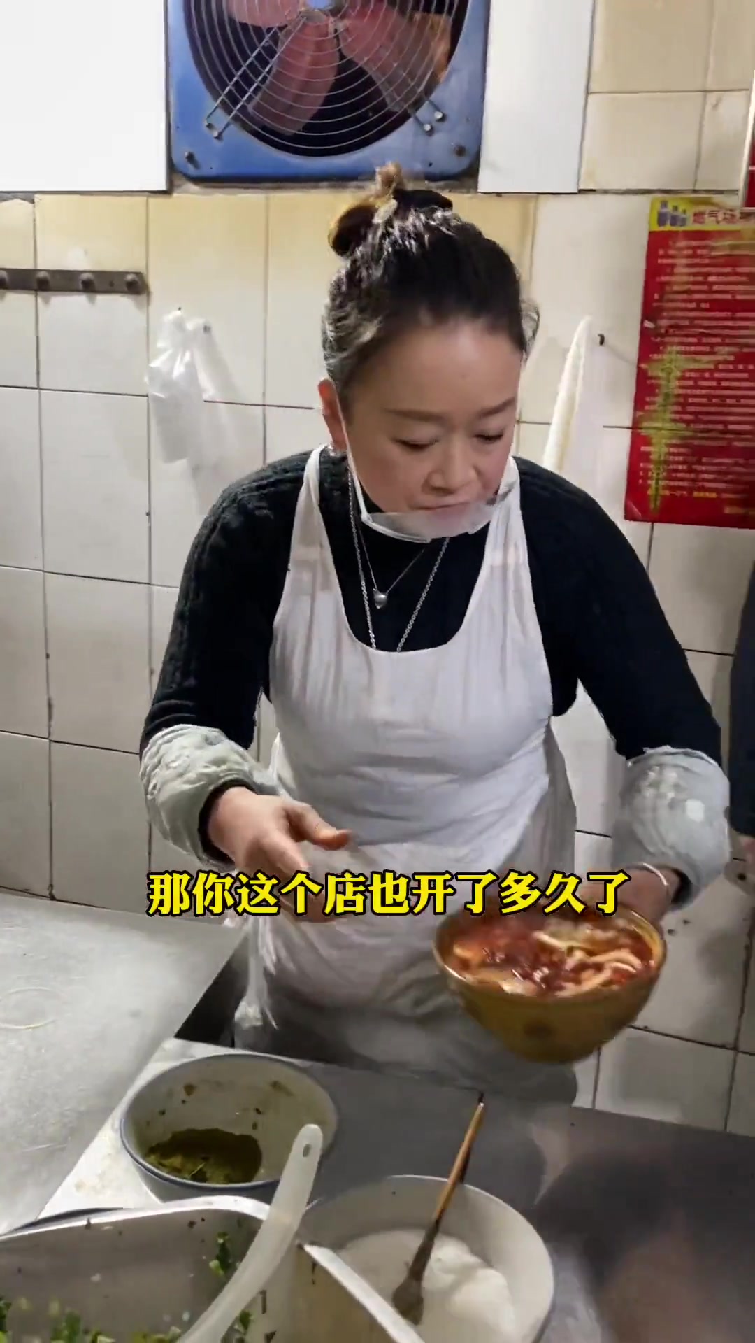 来贵州遵义，吃一碗传承五代人的羊肉粉