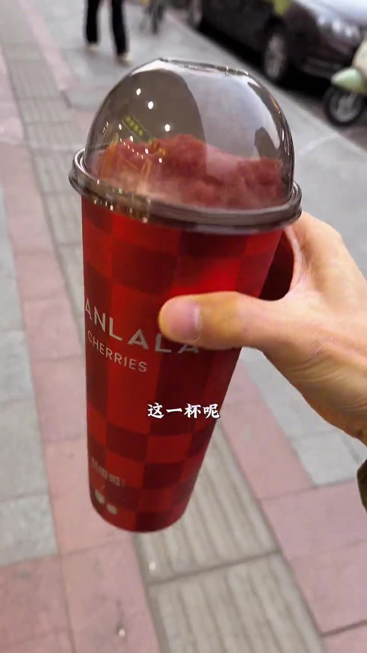好喝又便宜的奶茶必须是甜啦啦