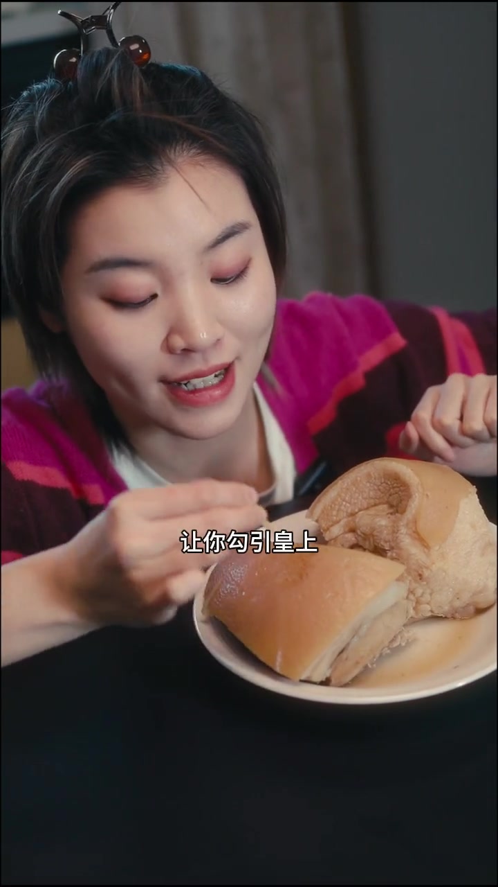 山西的标配!山西烧肉!只有山西人才懂得这块烧肉在山西人心里的地位!