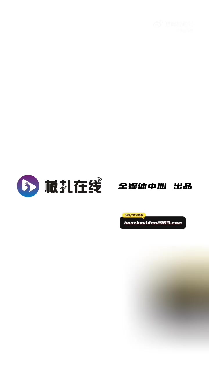 「绝味鸭脖被指缺斤少两?」女子称绝味鸭脖严重缺斤少两 5月14日(发布),浙江一女子称自己
