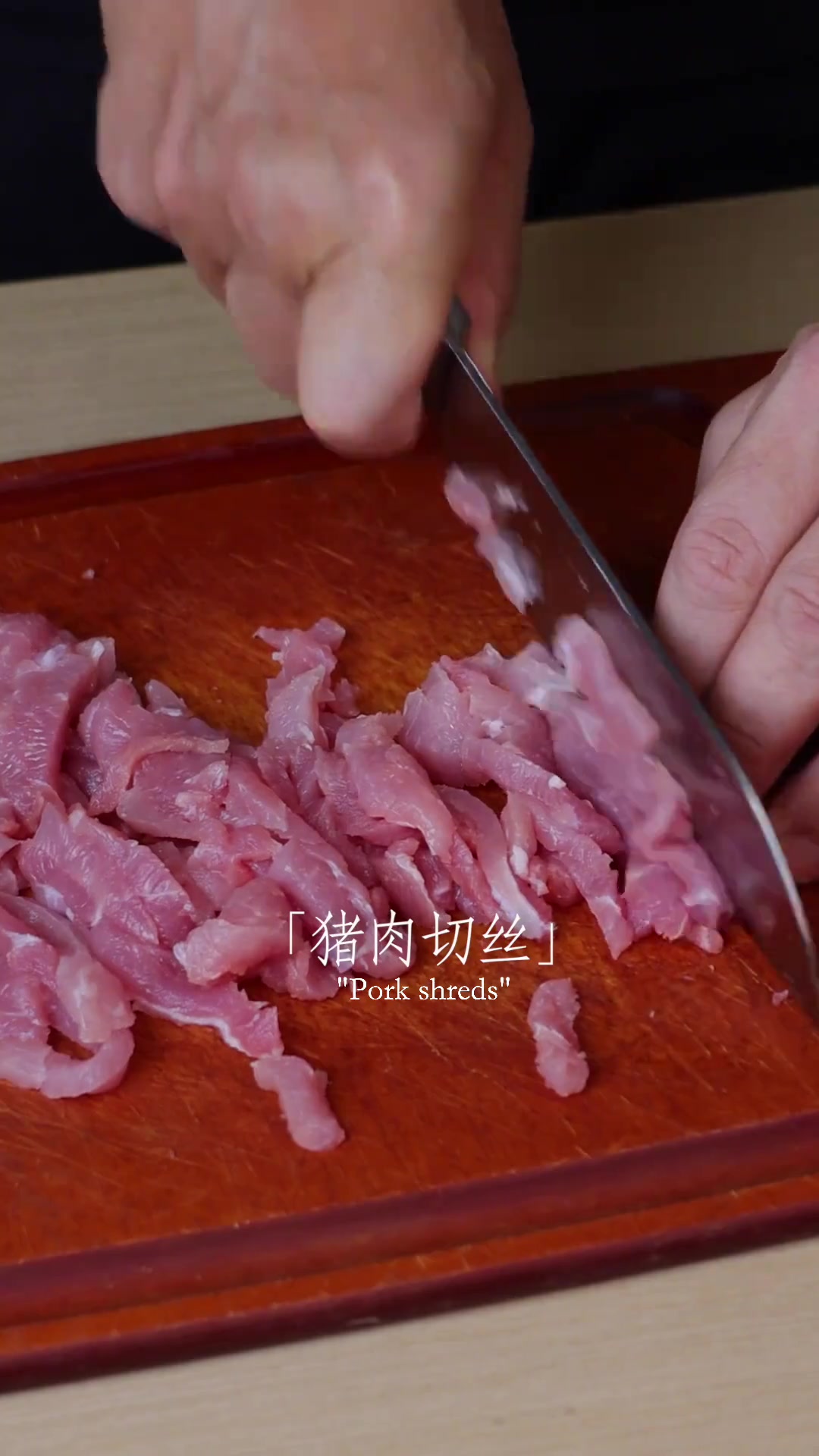 港式茶餐厅必点早餐雪菜肉丝米粉做法,亚灿教你在家解锁!