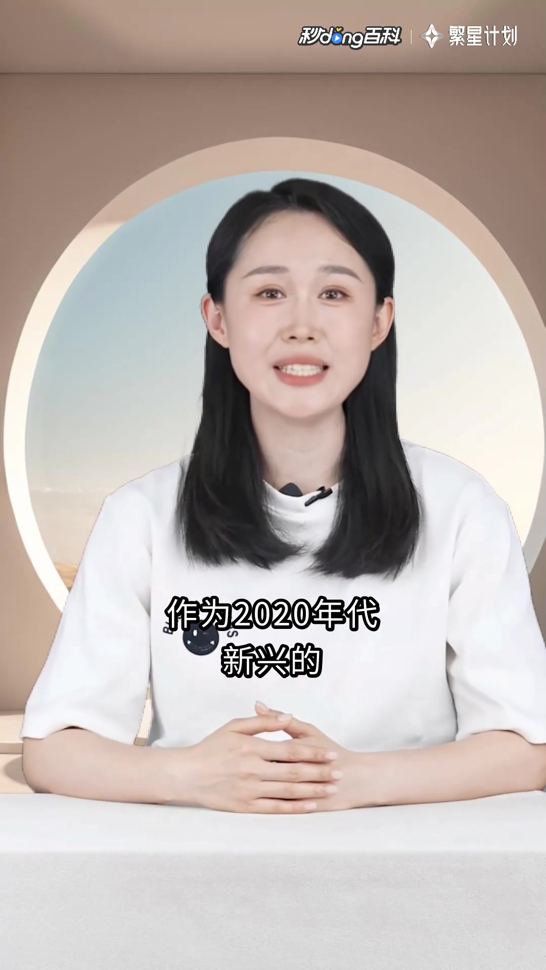 救命,我被八爪鱼盘住了:当八爪鱼成了室友
