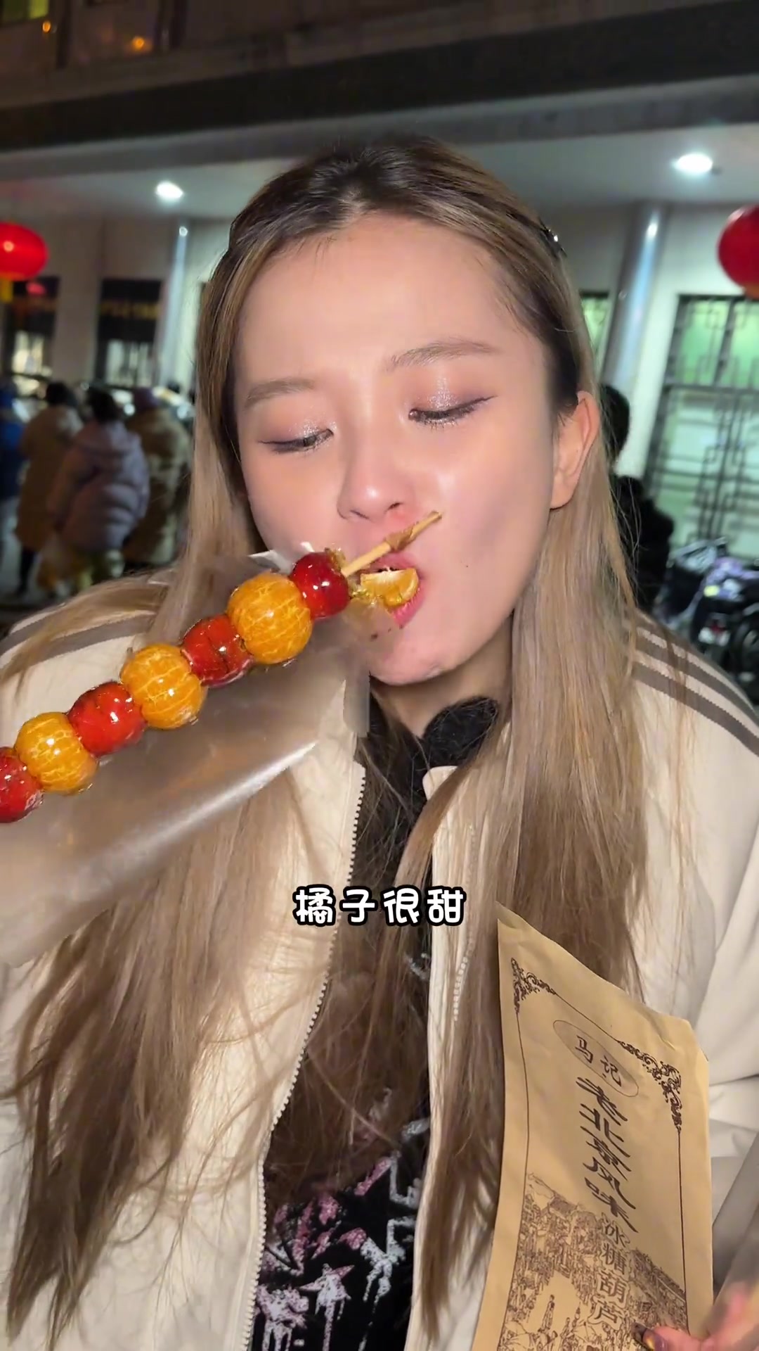 牛街清真超市也太好逛了!炸松肉、年糕、芝麻羊肉、荷叶甑糕、糖葫芦、酱牛肉～连吃带带～