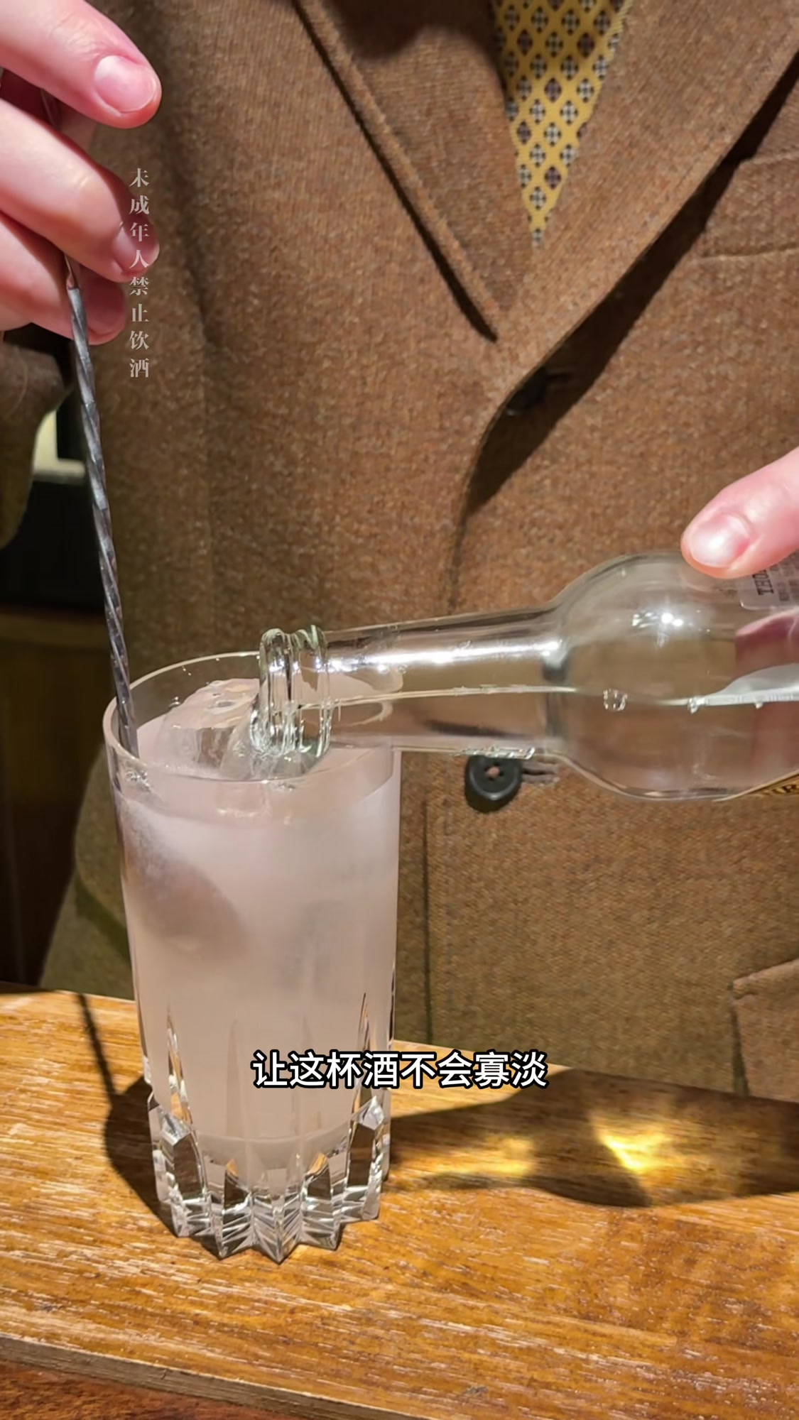 自由的古巴鸡尾酒,没有可乐的独特风味