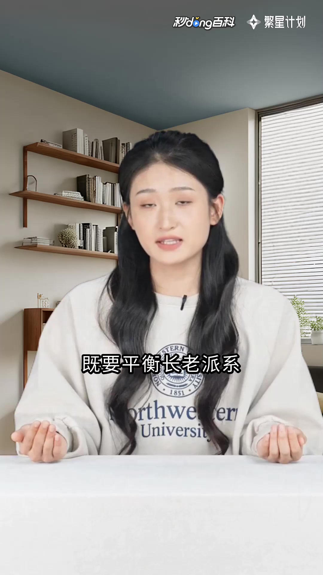 修真门派掌门人:修真掌门兴尧的逆袭江湖