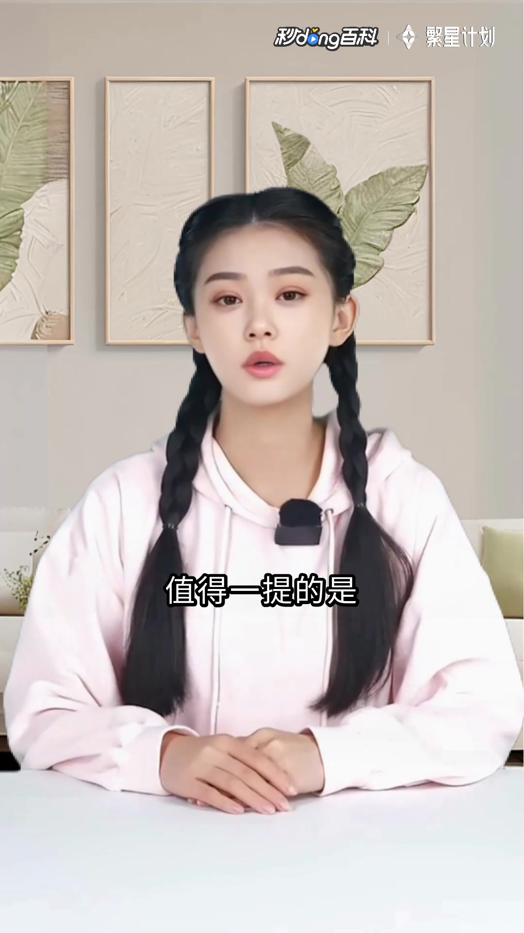 玩家请就位·迷失:玩家请就位