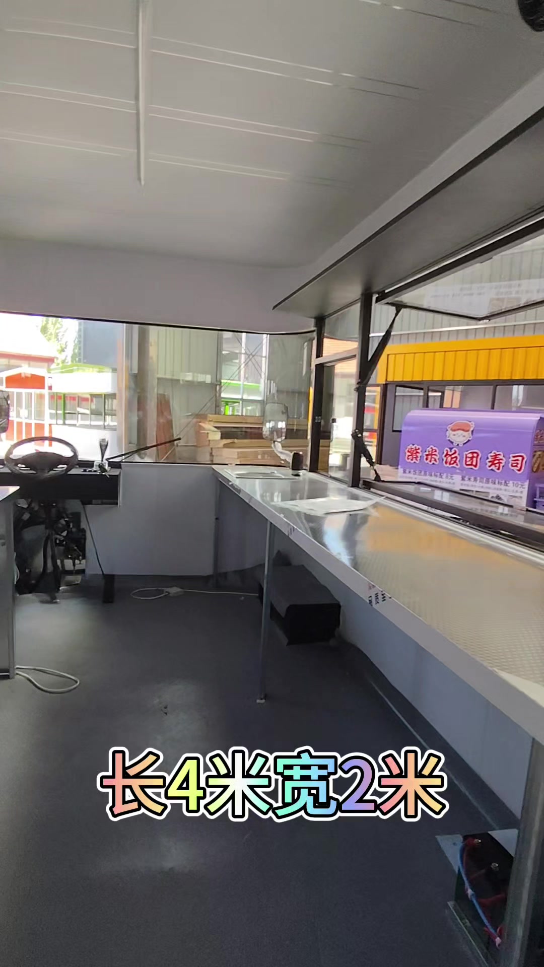 电动四轮多功能美食小吃车户外景区摆摊商用售卖流动餐车