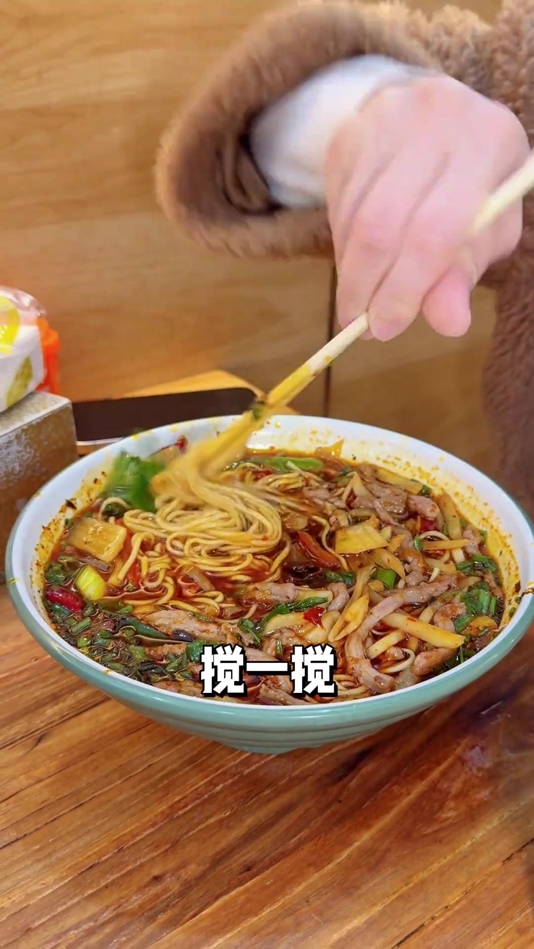 宜昌殿堂级重庆盖浇面，万州面你馋不馋！