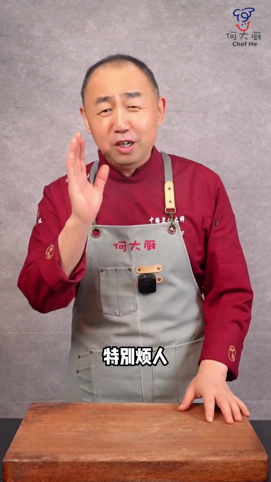 无与伦比的绝妙体验！薯片脆、整虾弹、奶酪香完美融合！快来学做法