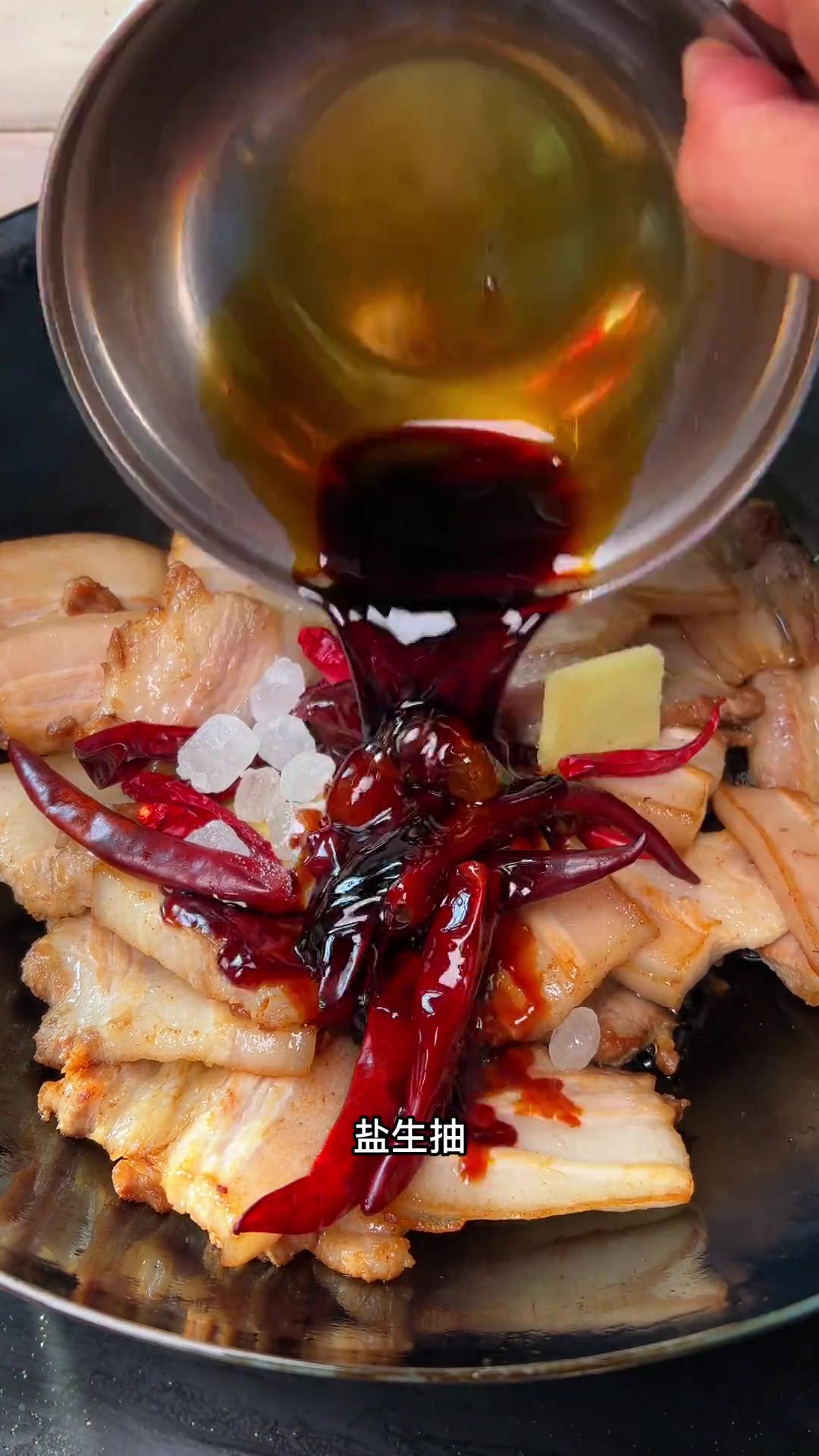 梅干菜烧肉这样做，不油不腻超入味，配饭香绝了