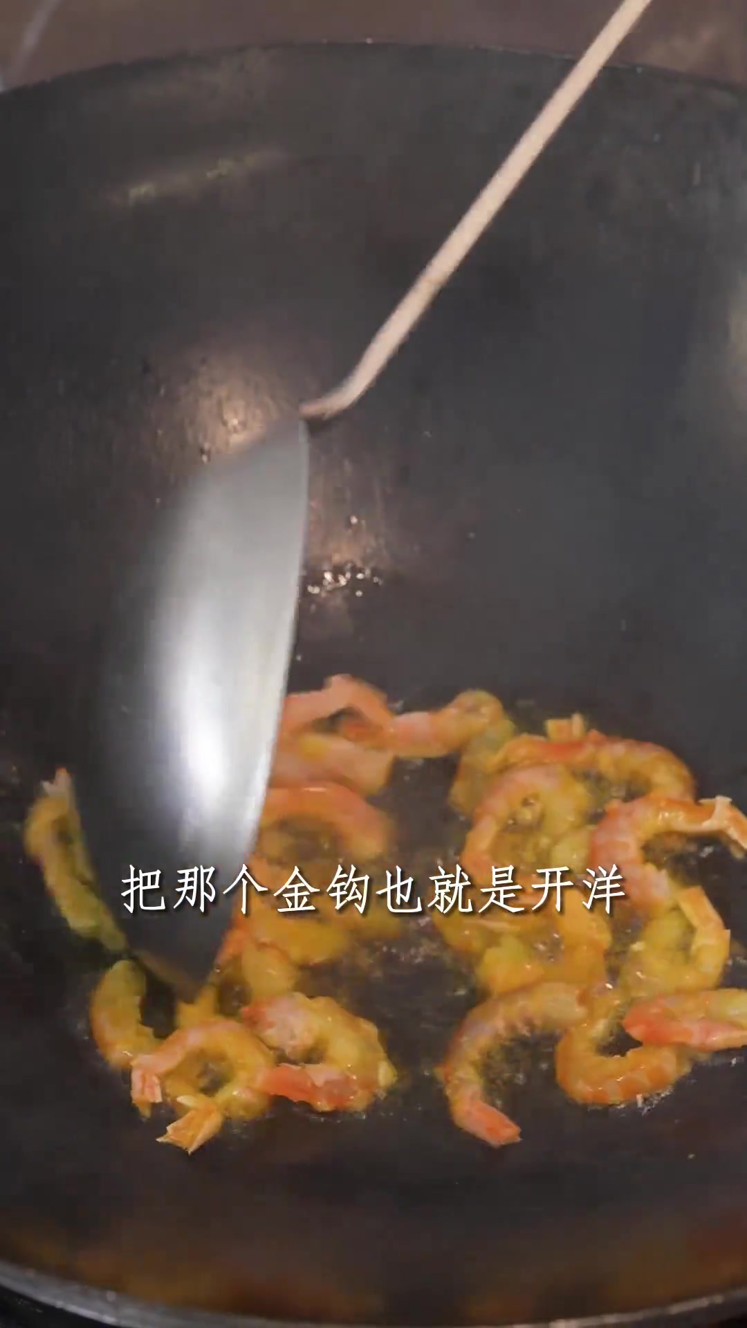 青大蒜烧一点红,含金量超高的下饭菜,最简单的食材,最能看出一个人的水平!