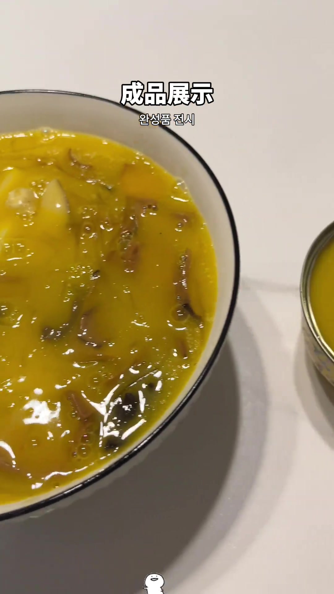 每天认识几样预制菜,今天是两款价格相差十倍的佛跳墙对比