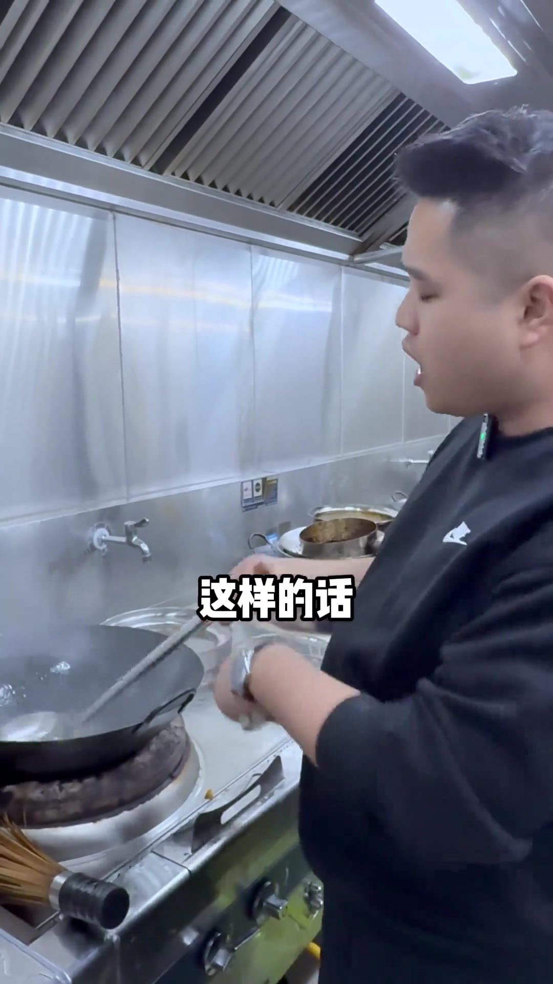 一道有手就会的胖豆芽炒素鱼翅