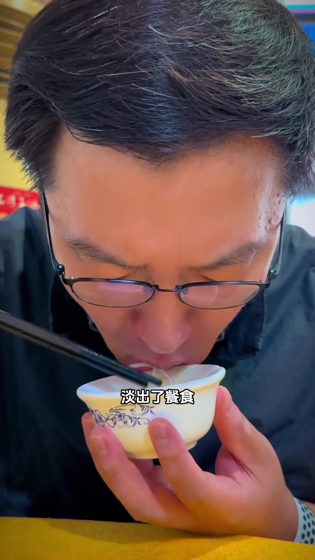 在顺德,一条鱼,四种吃法~