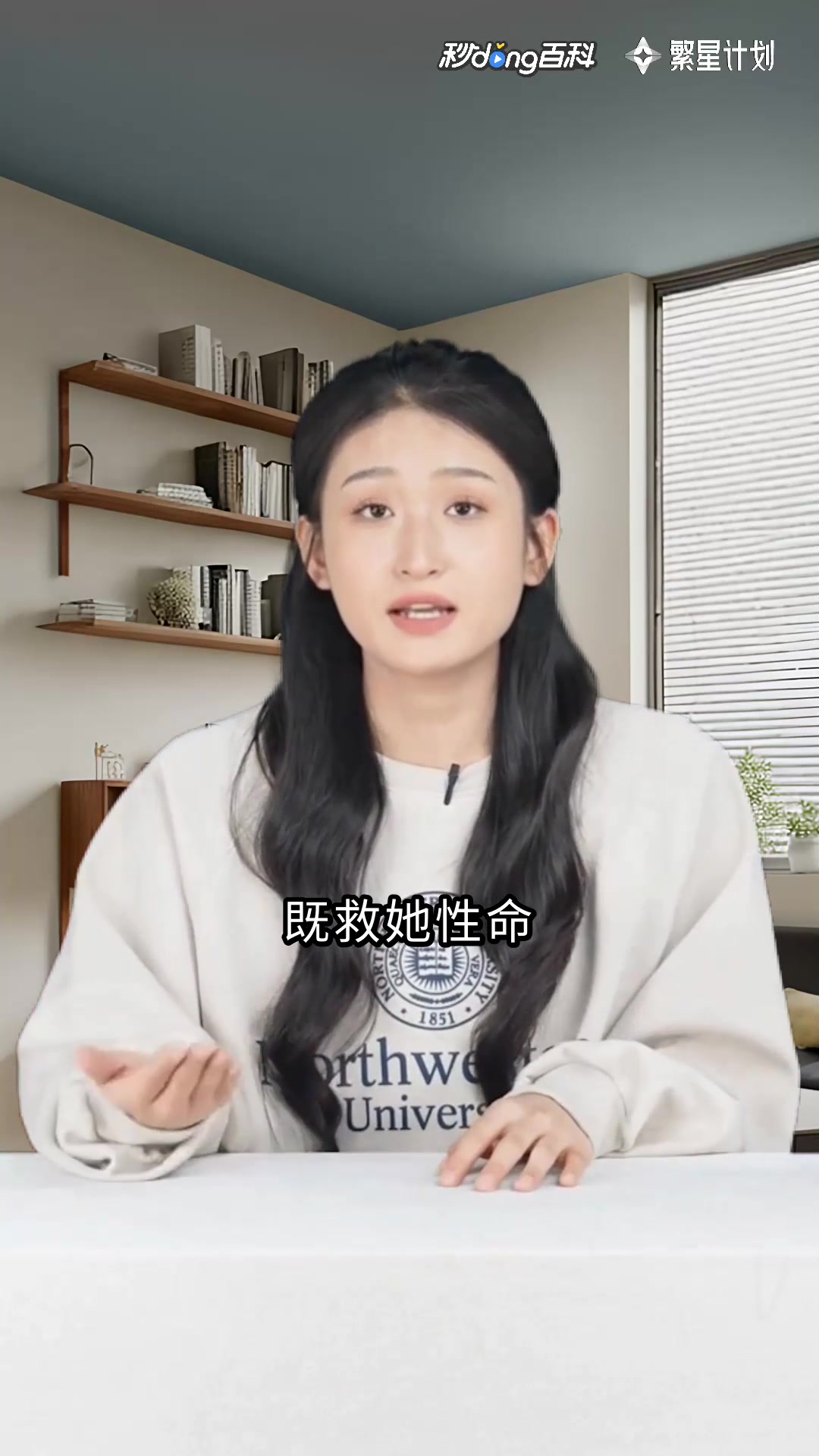 人鱼王子:鲛人魅:深海禁忌之恋