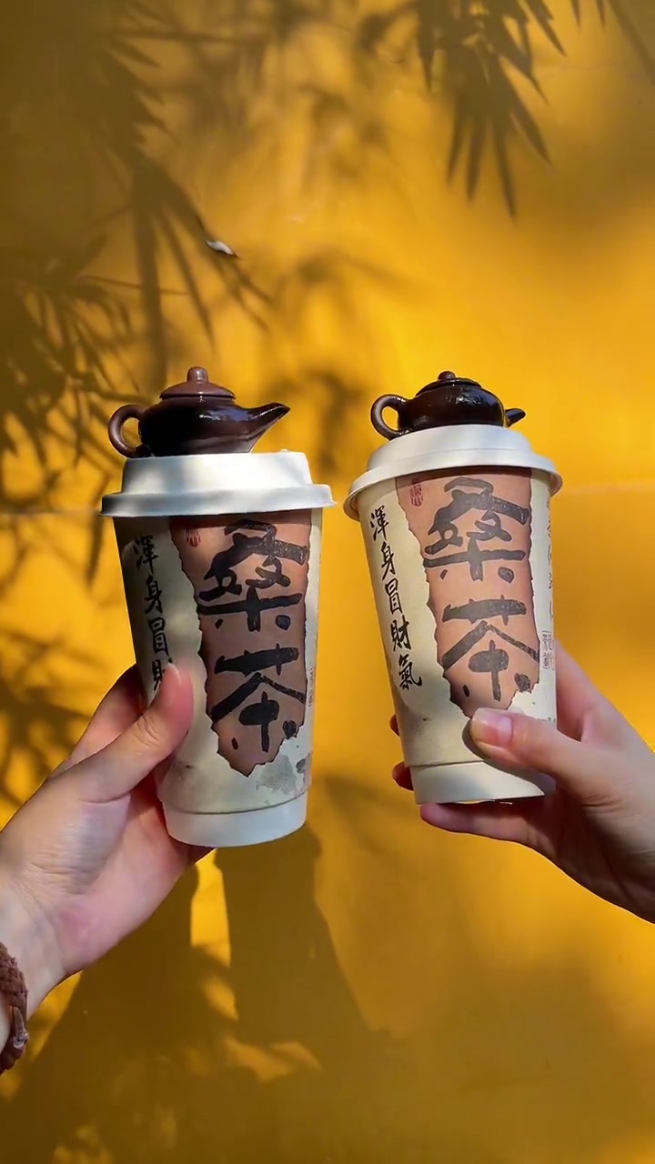 杭州灵隐寺旁小茶壶奶茶超可爱!名唤脱离苦海无忧观音
