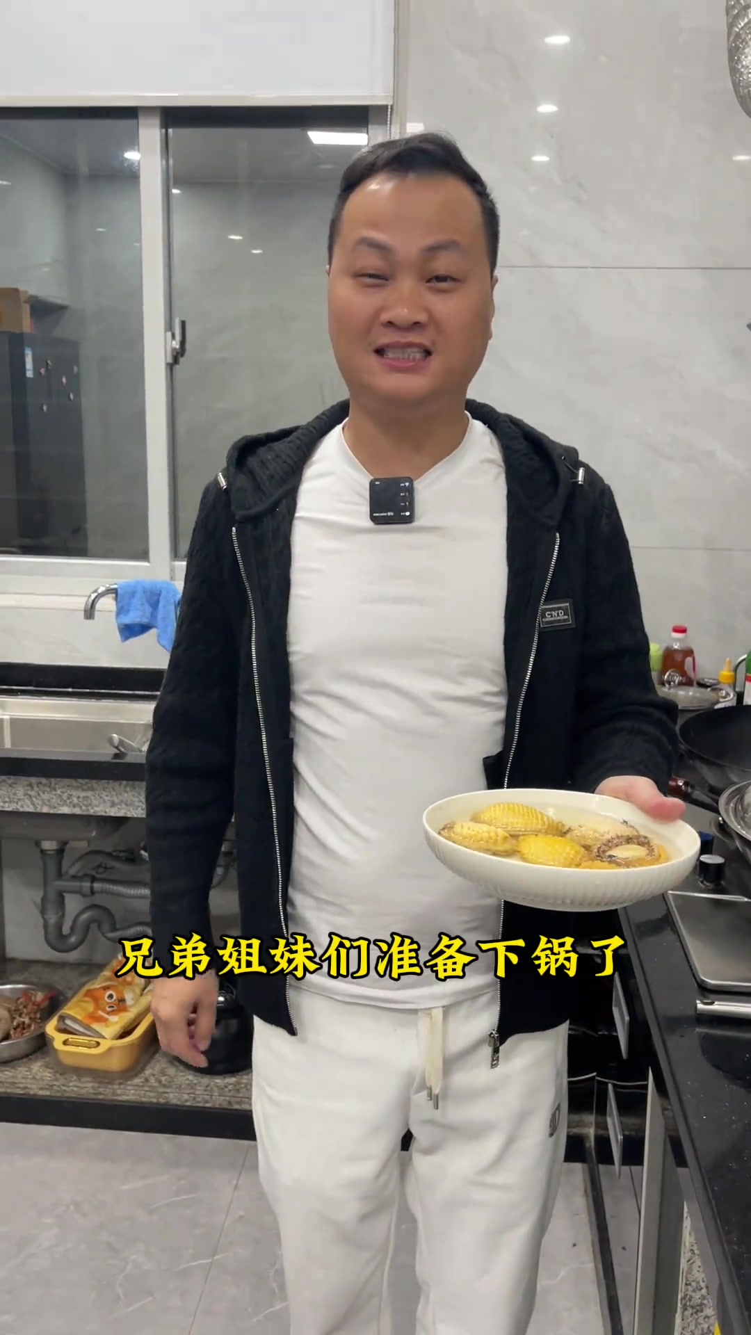 过年餐桌家常菜:鲍鱼焖排骨,香Q软烂超美味