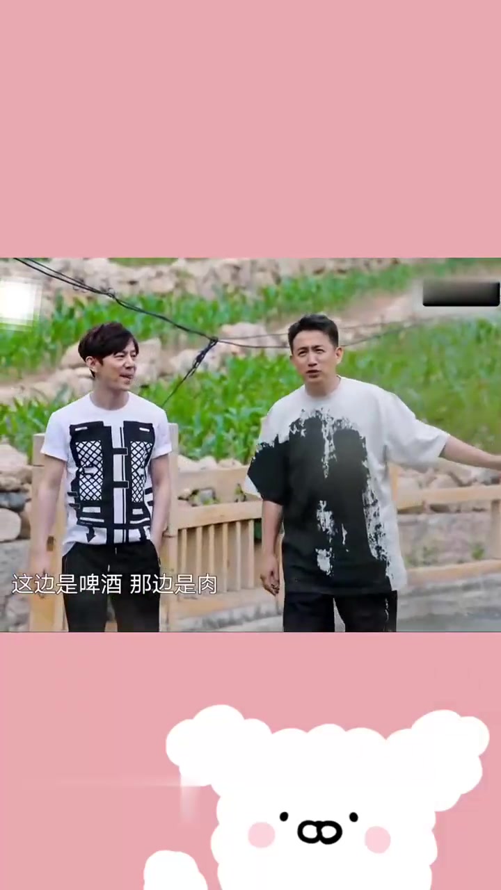 黄磊何炅重回第一季蘑菇屋