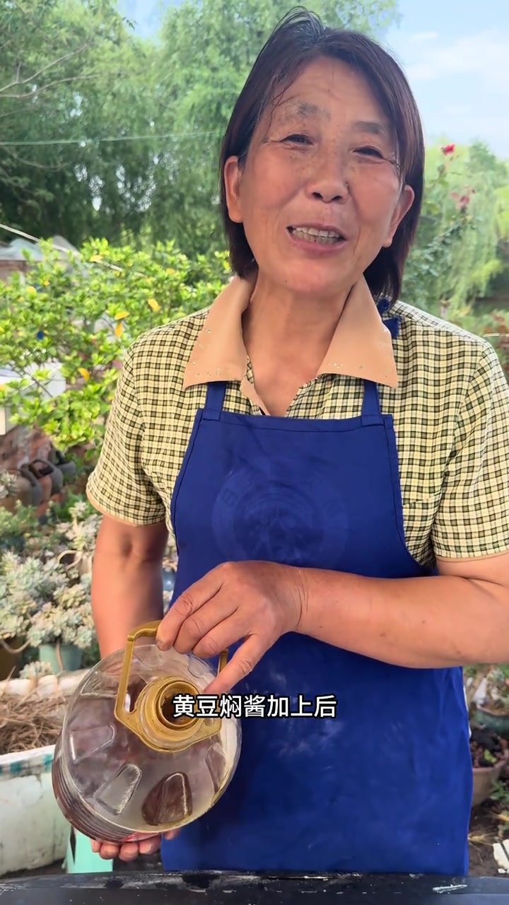 焖酱蒸小干鱼,简单方便又好吃,多少人小时候的回忆