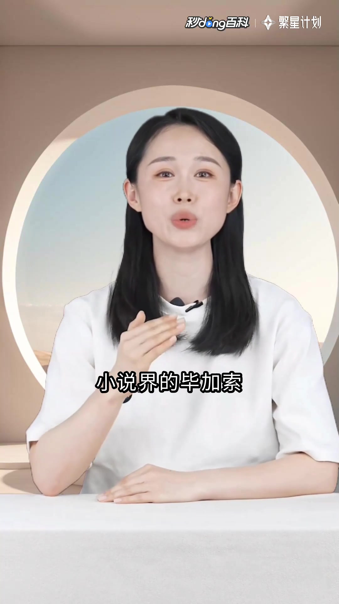 亚历山大四重奏:时空折叠的文学实验